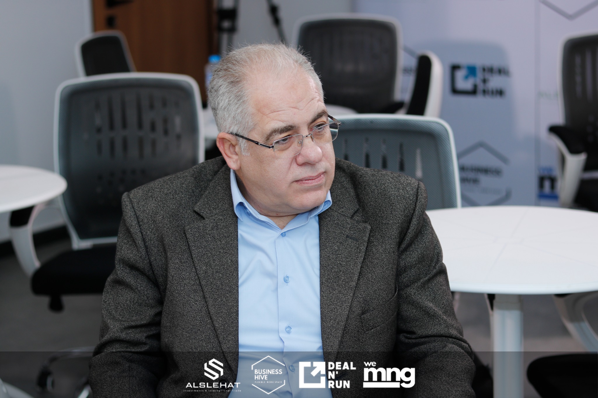 Professional guest presence in a Deal N' Run and Business Hive setting