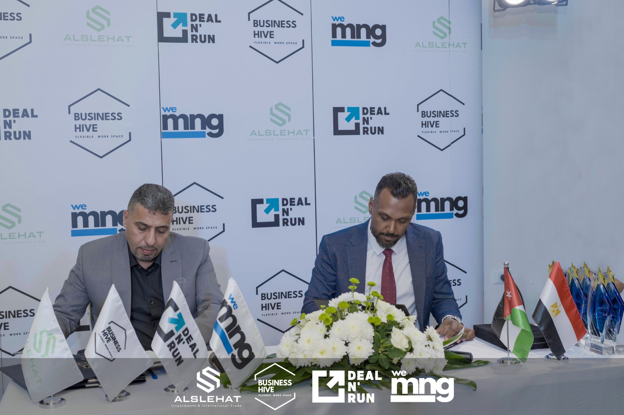 Formal signing activity involving Deal N' Run and related brands